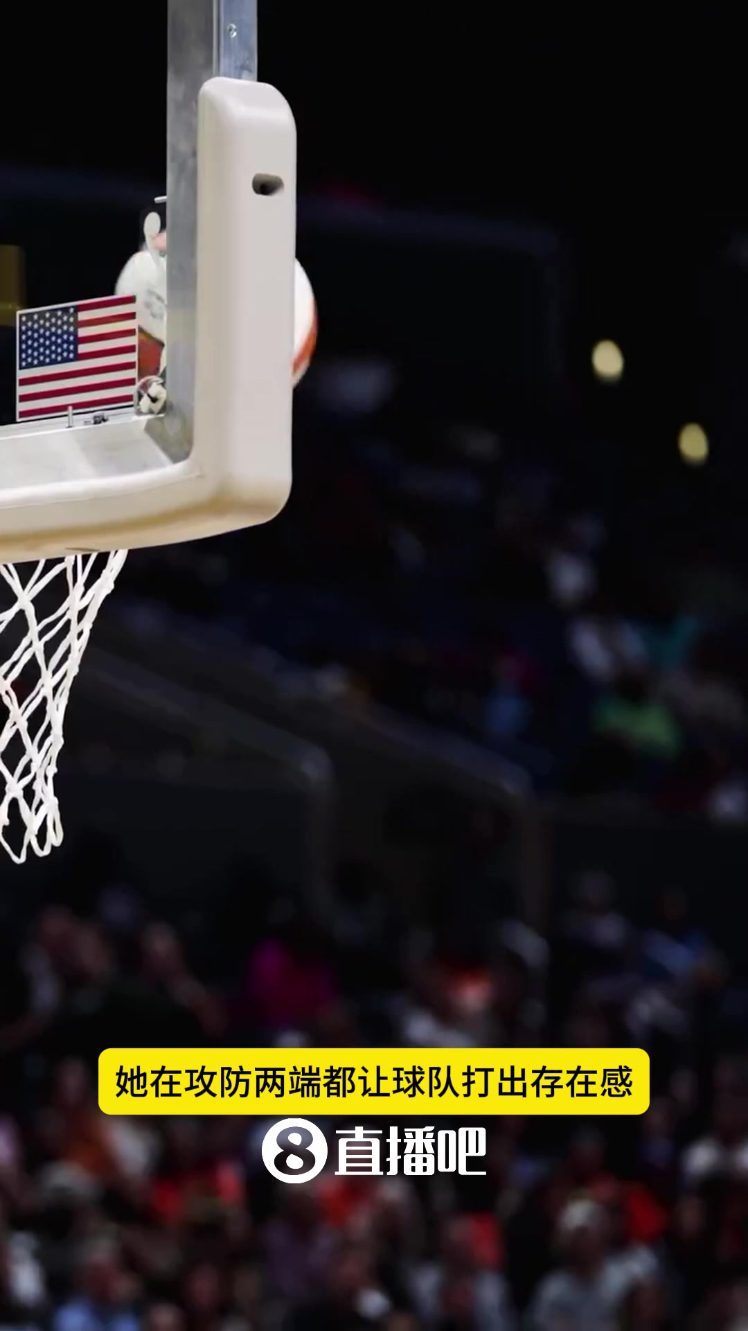 /video/nba/263726.html