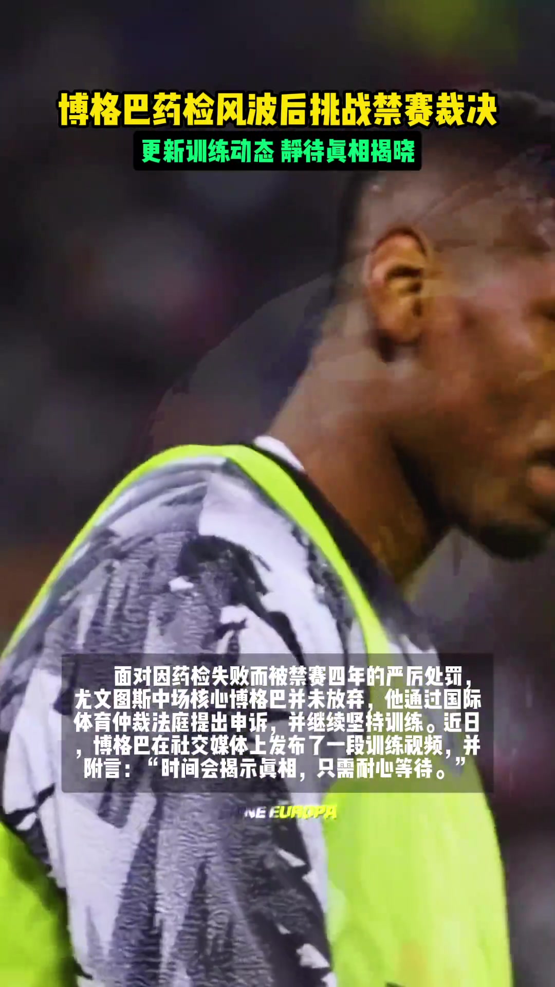 /video/yijia/263758.html