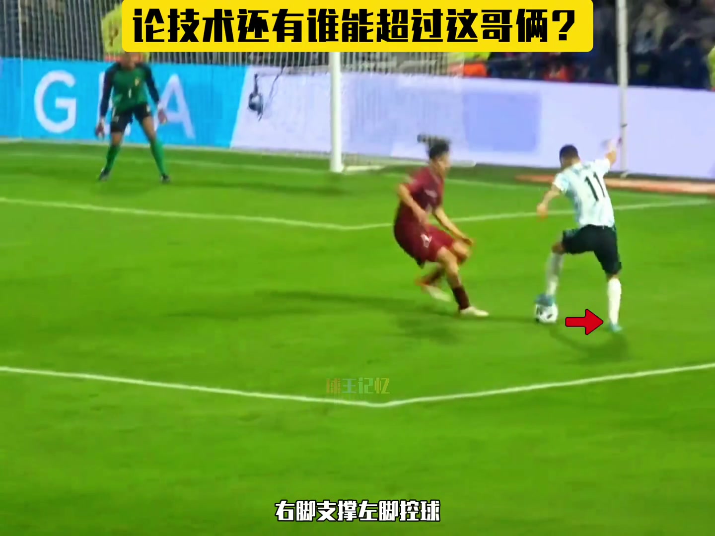 /video/xijia/263764.html