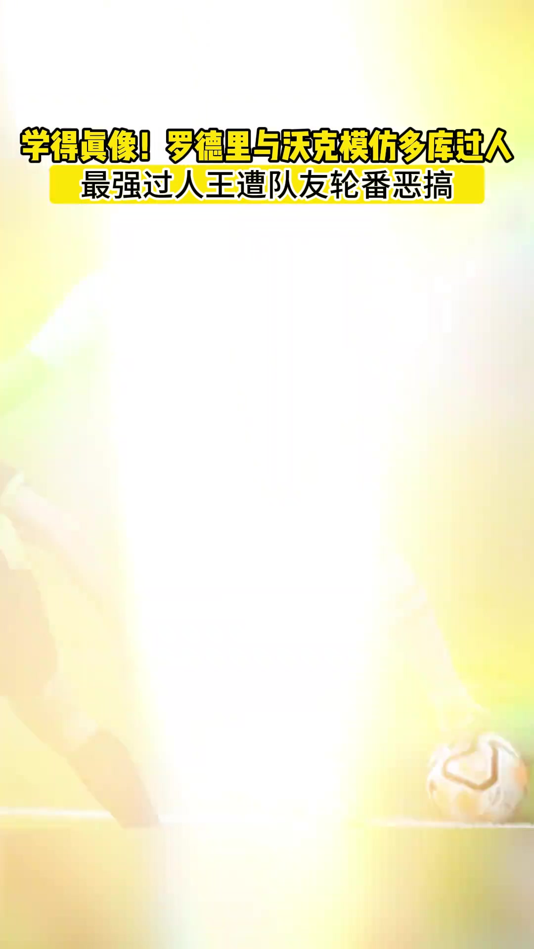 /video/yingchao/263885.html