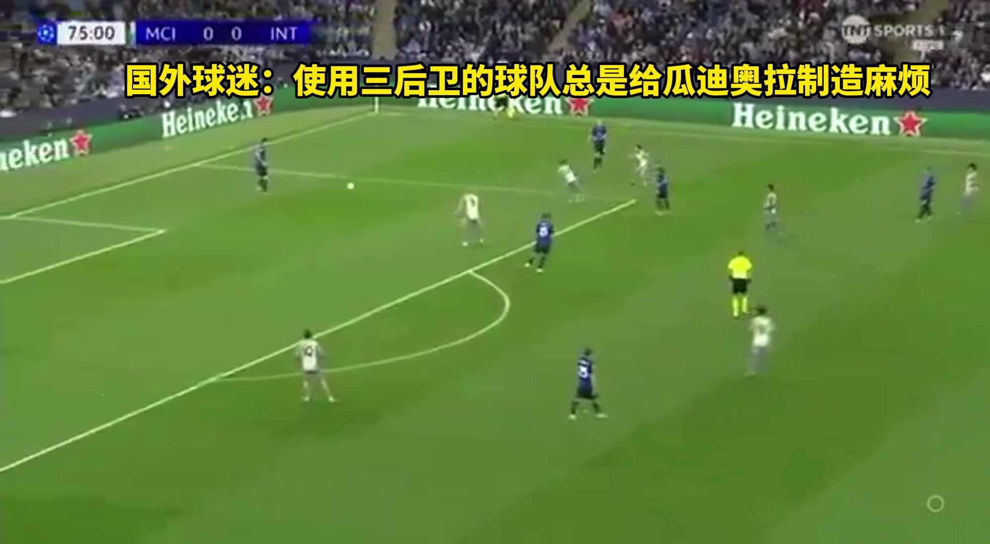 /video/yijia/263899.html