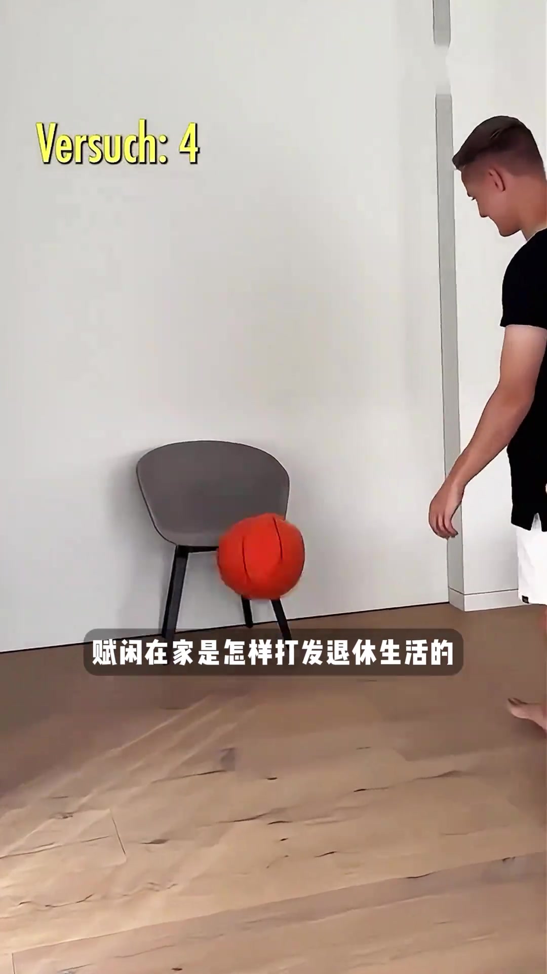 /video/xijia/263923.html