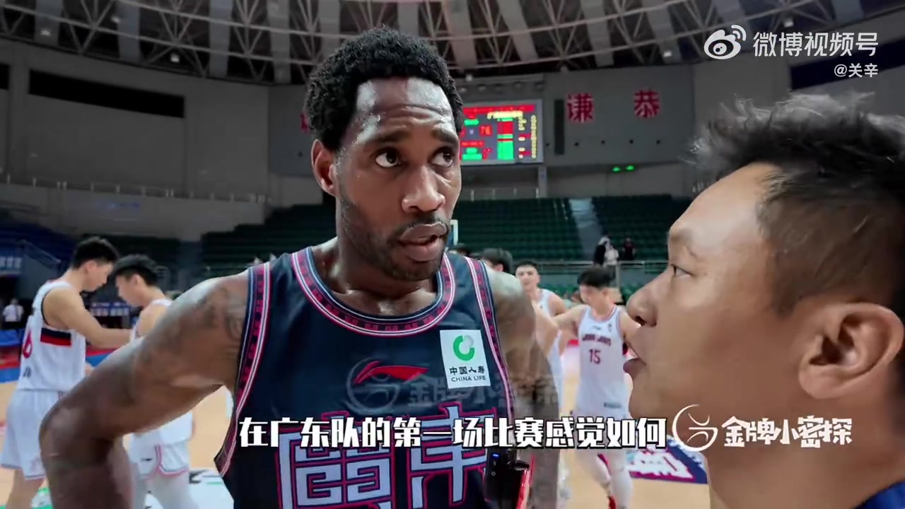 /video/nba/264015.html