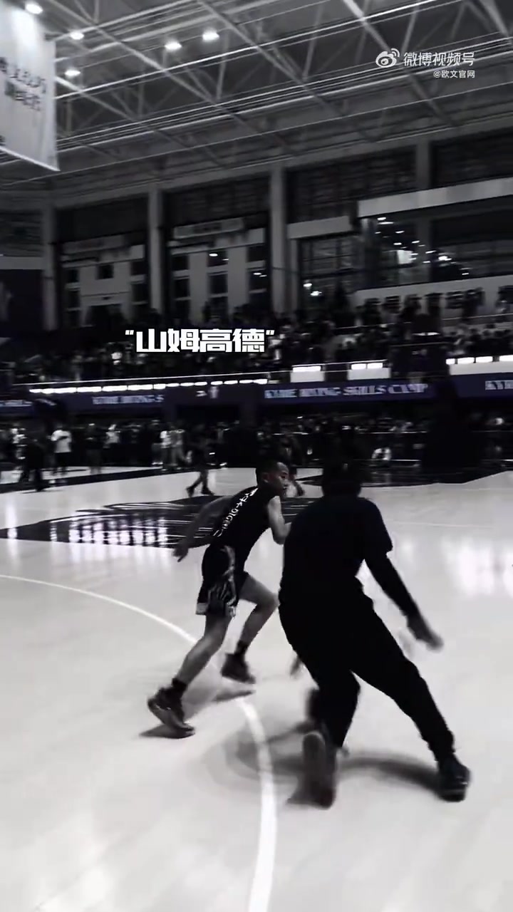 /video/nba/264019.html