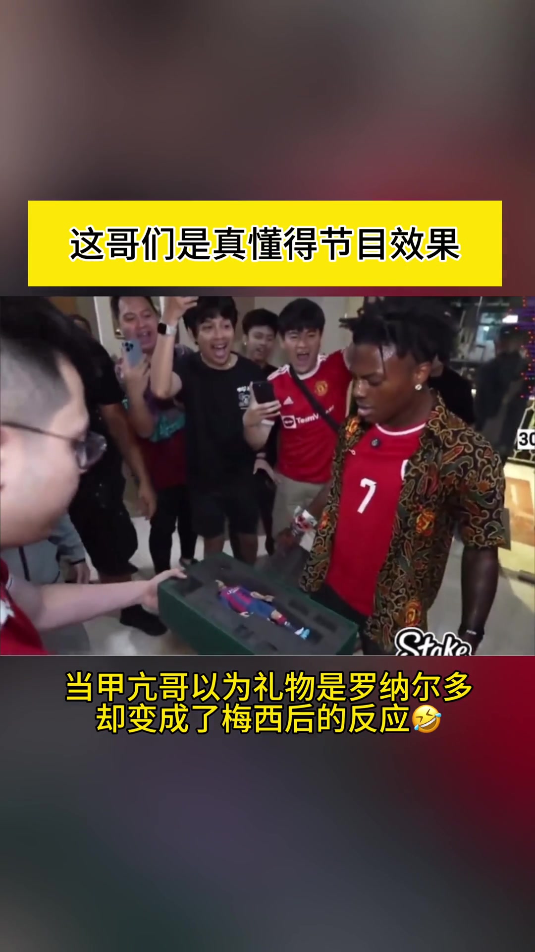 /video/xijia/264078.html