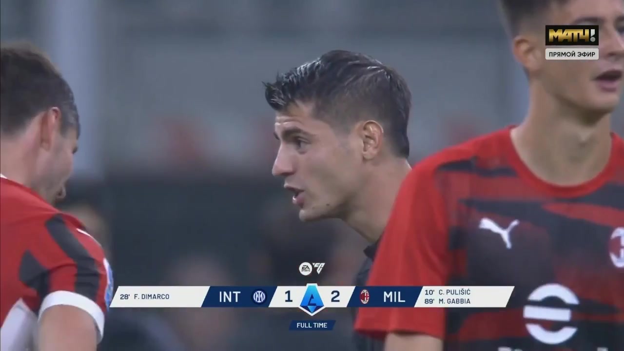 终结德比6连败！米兰2-1绝杀国米赛后疯狂庆祝！