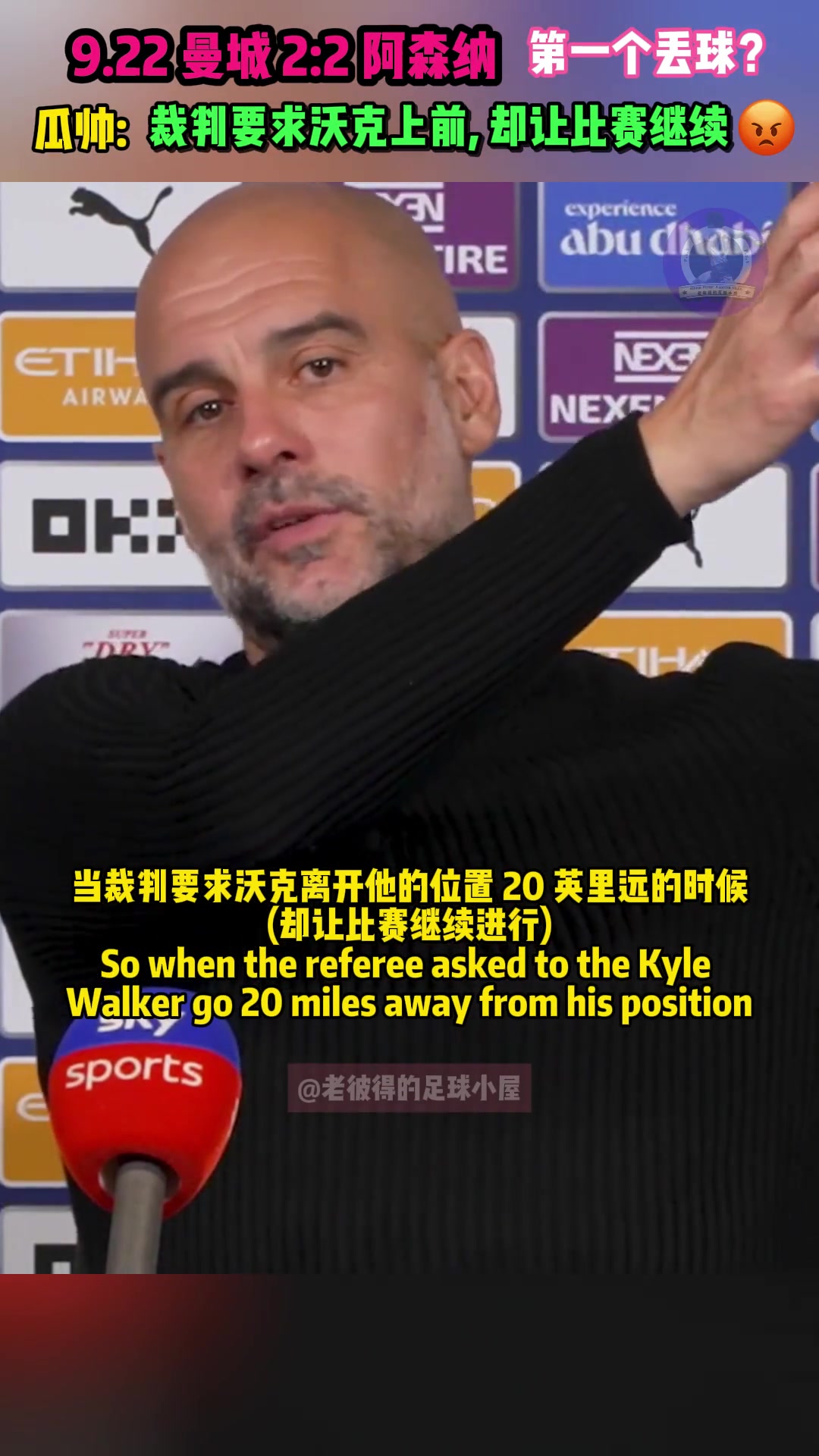 /video/yingchao/264179.html