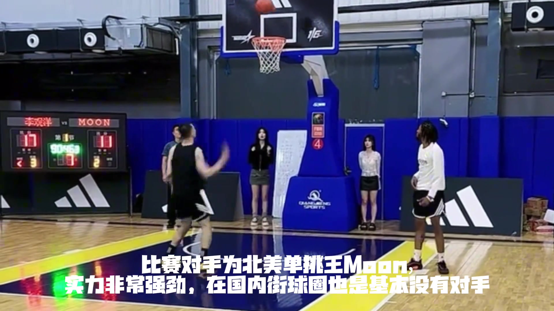 /video/nba/264233.html