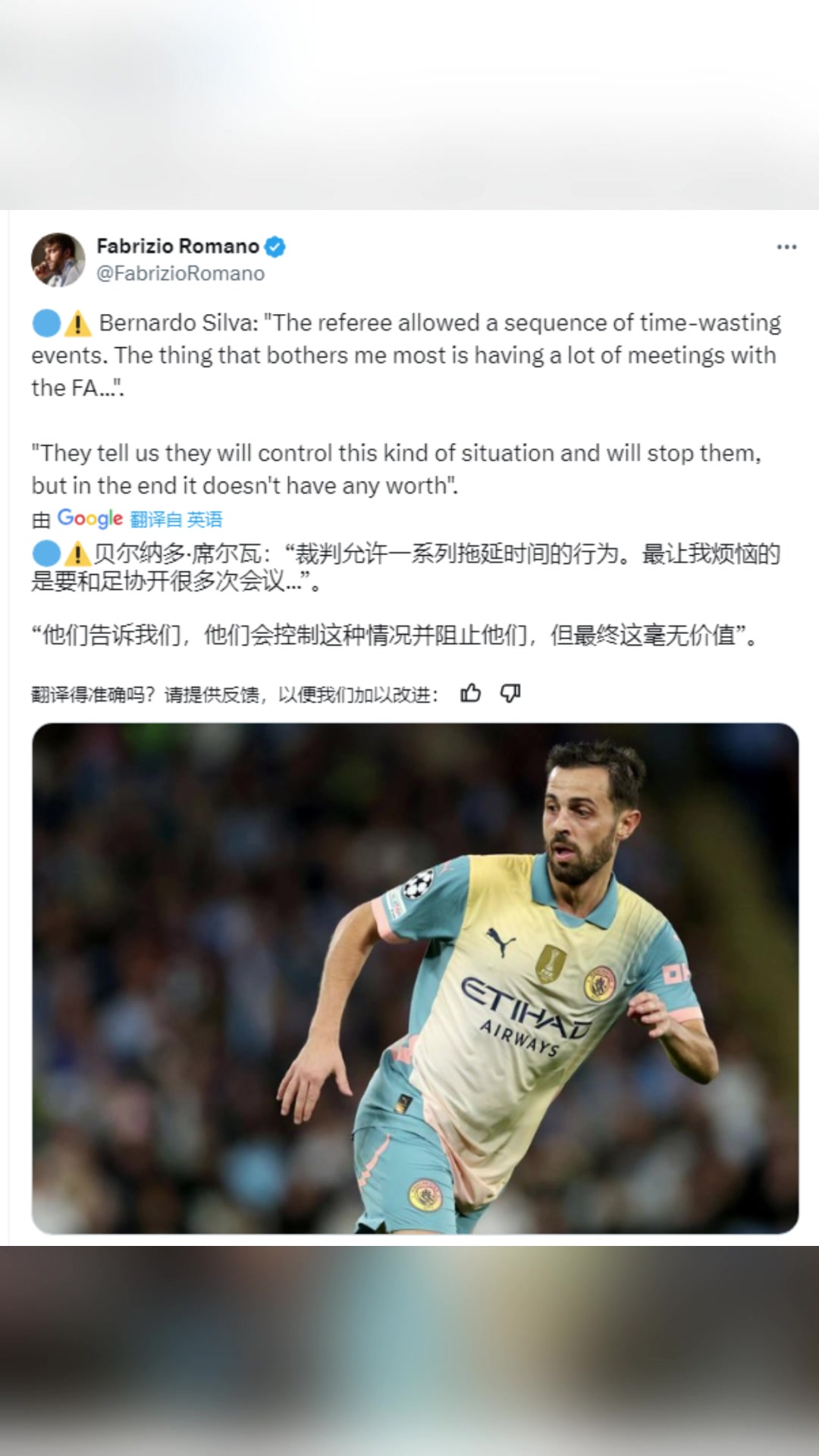 /video/yingchao/264213.html