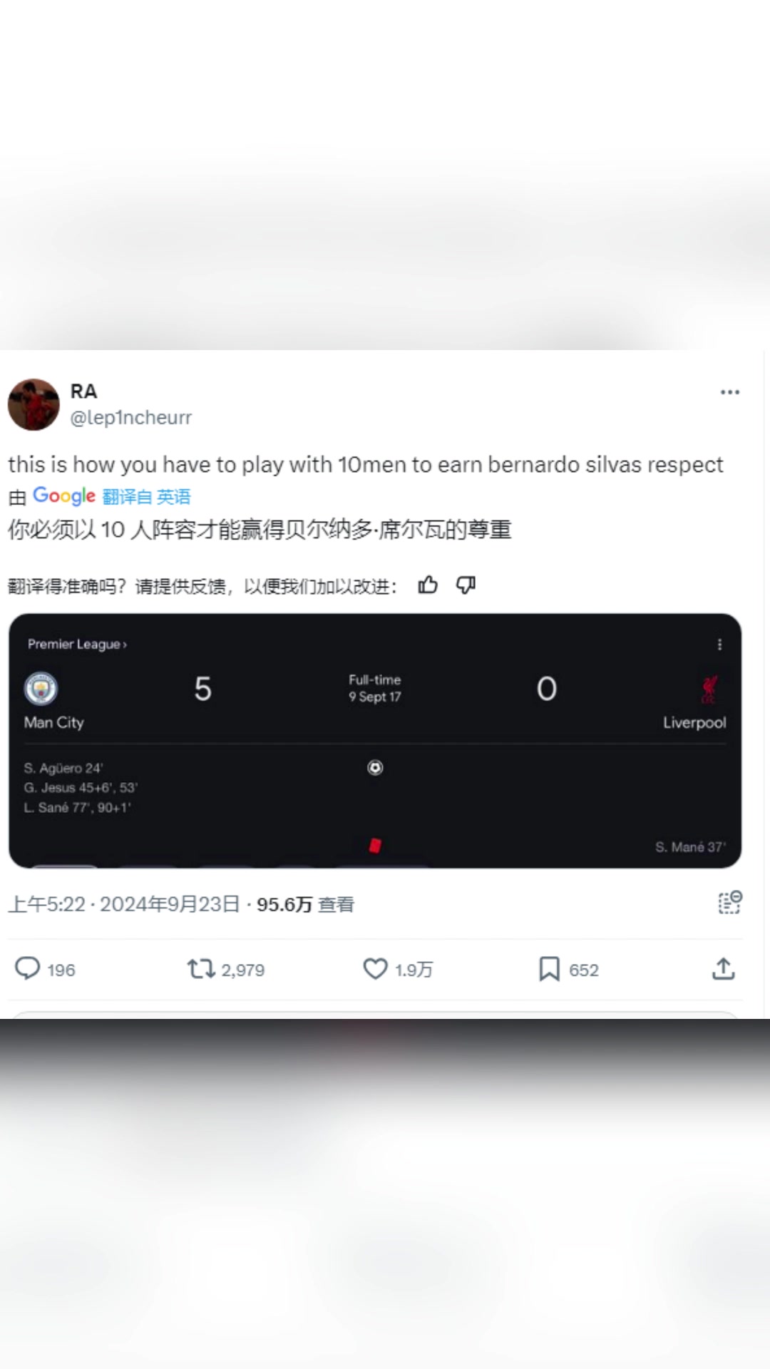 /video/yingchao/264216.html