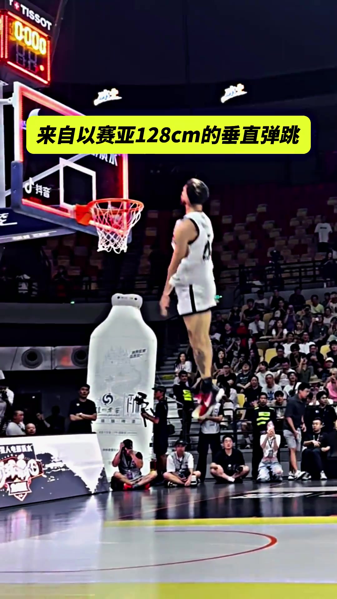 /video/nba/264259.html