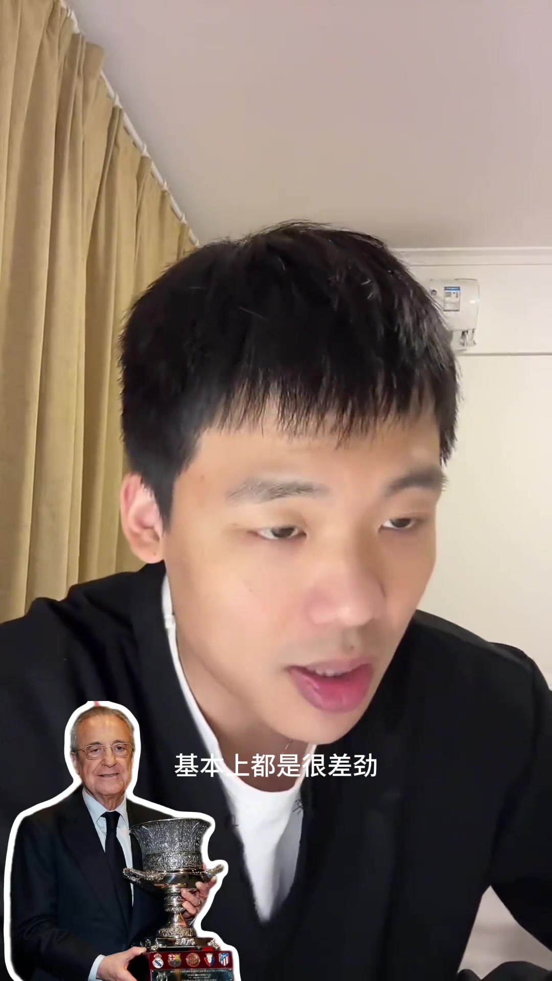 /video/xijia/264272.html