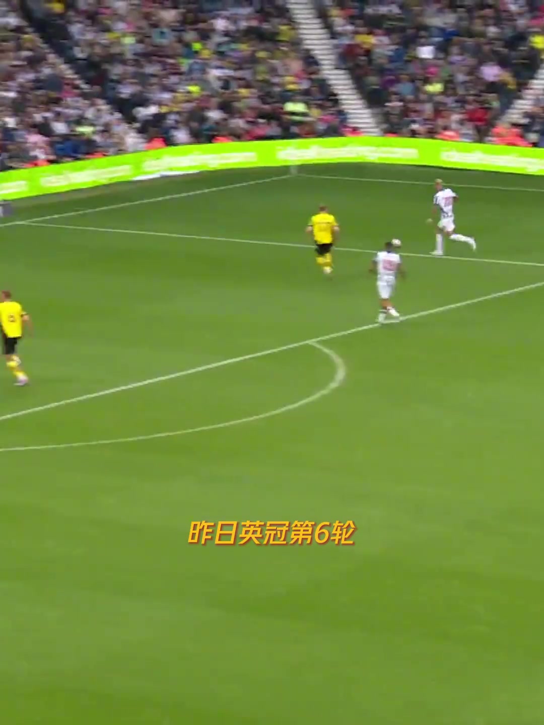 /video/yingchao/264316.html