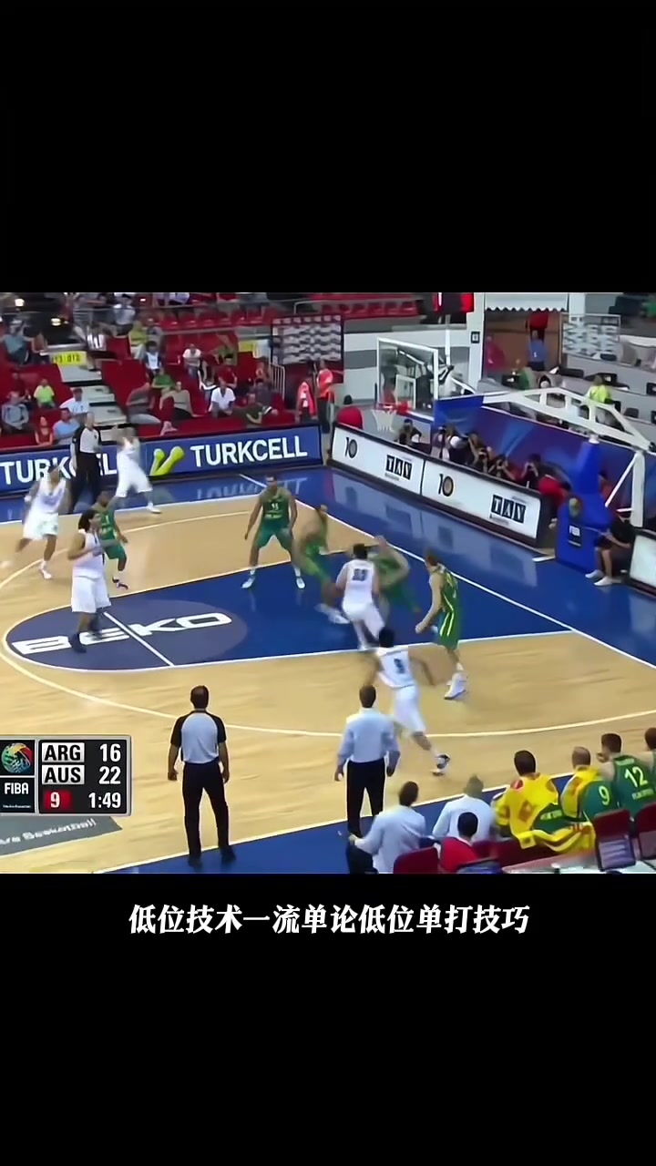 /video/nba/264393.html