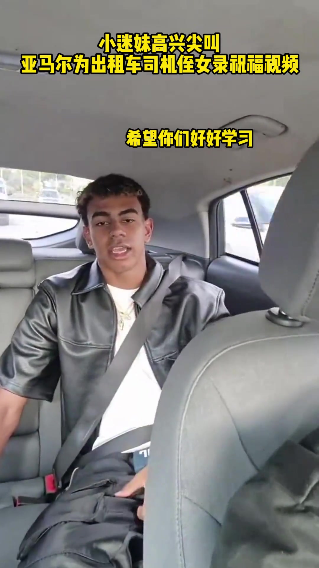 /video/xijia/264424.html