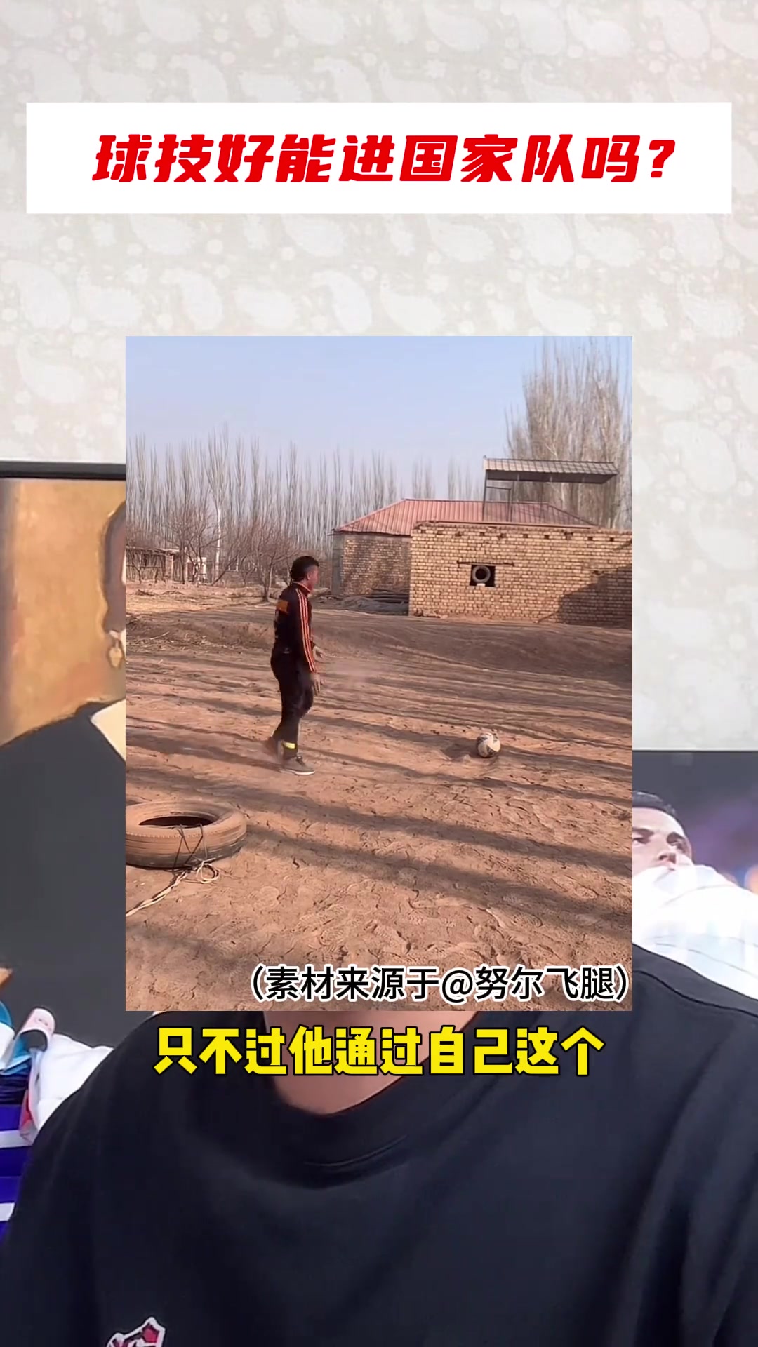/video/guonei/264427.html