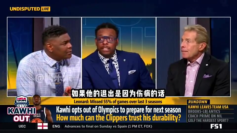 ????皮尔斯：小卡真的应该考虑退役了，我这是为他的健康情况考虑！