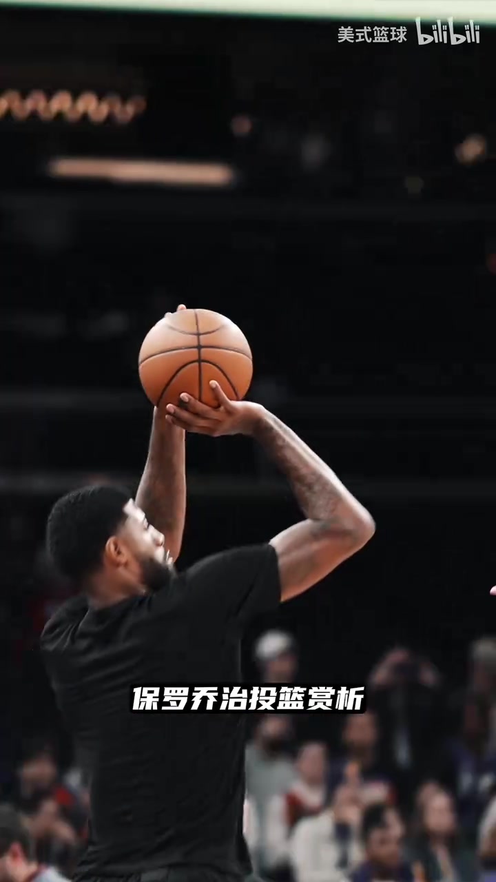 /video/nba/264604.html