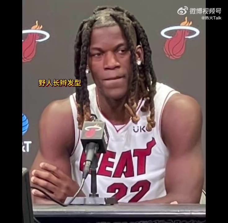 /video/nba/264612.html