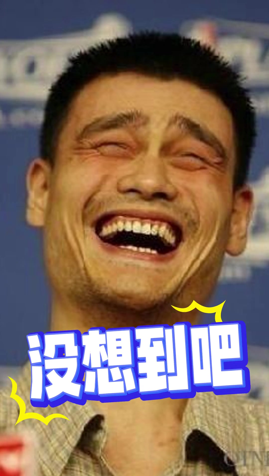 /video/yijia/264480.html