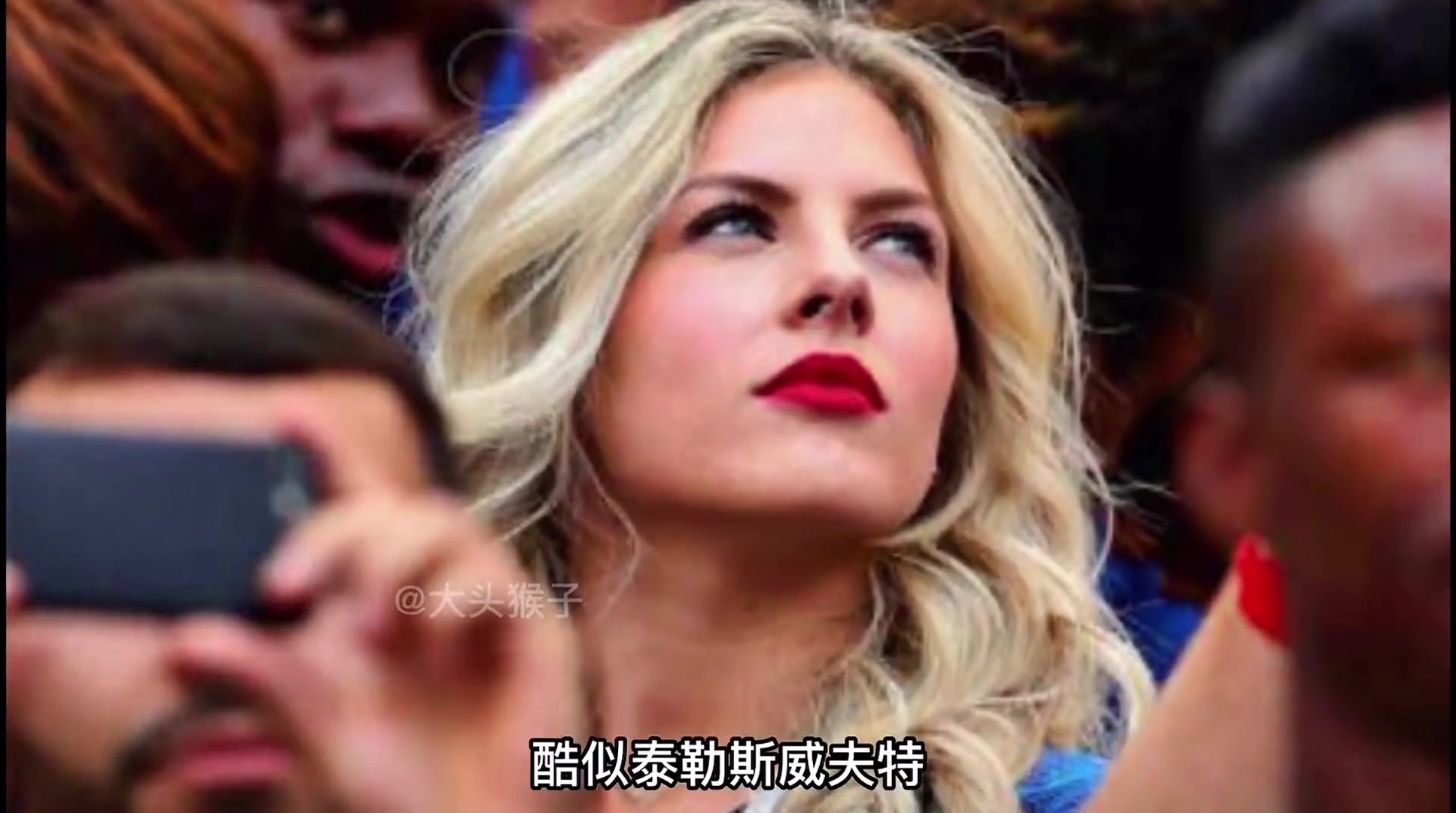 退役回家陪老婆！ 瓦拉内烈焰红唇的妻子是法国门面担当????