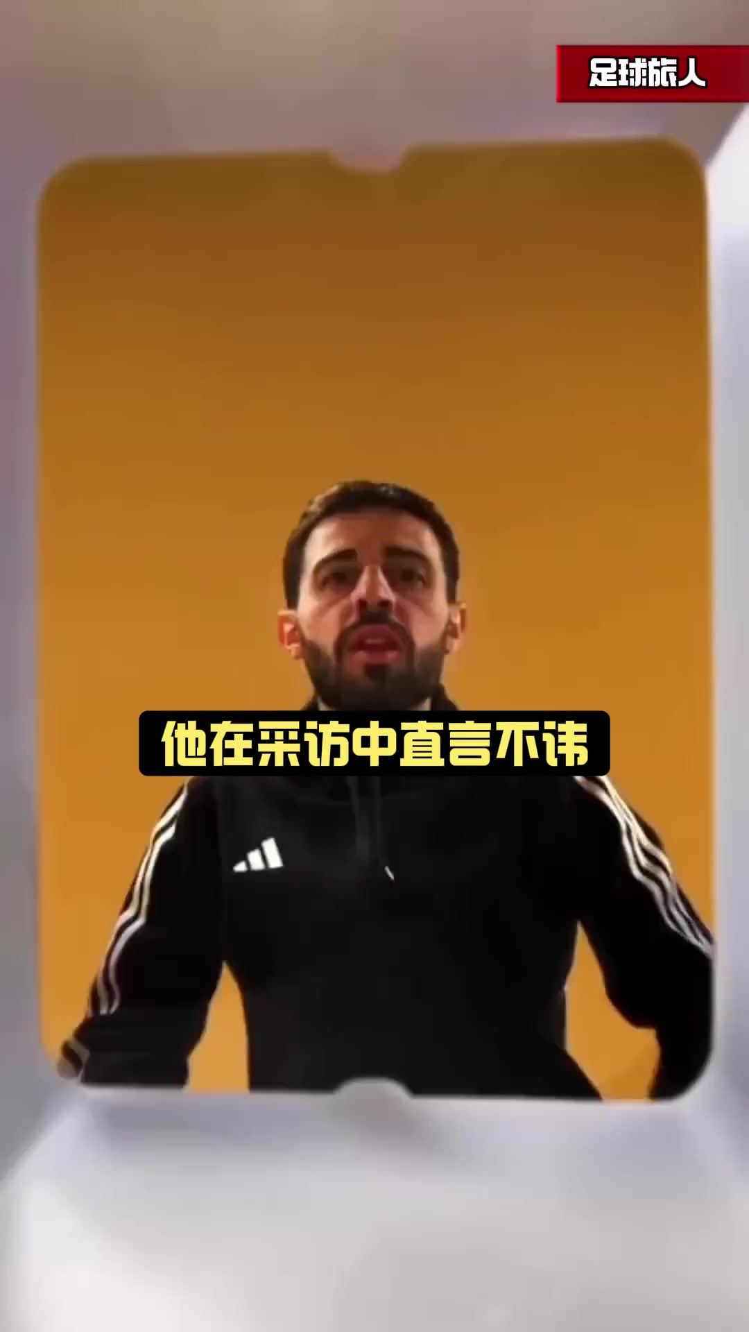 /video/yingchao/264496.html