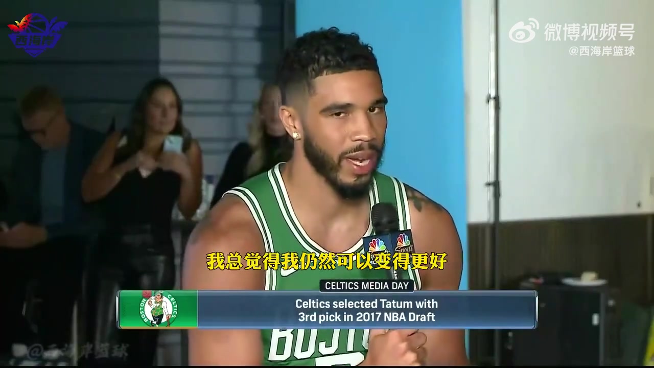 /video/nba/264630.html