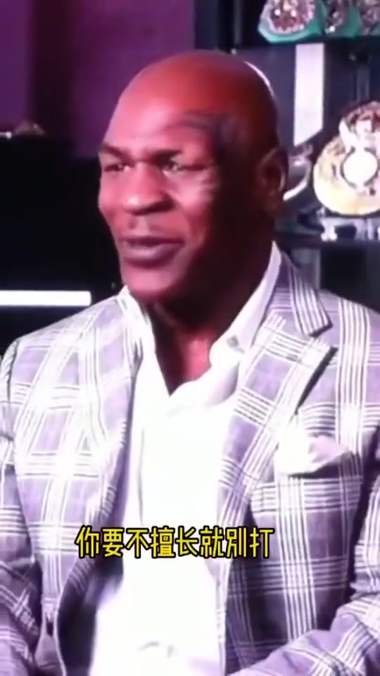 /video/nba/264636.html