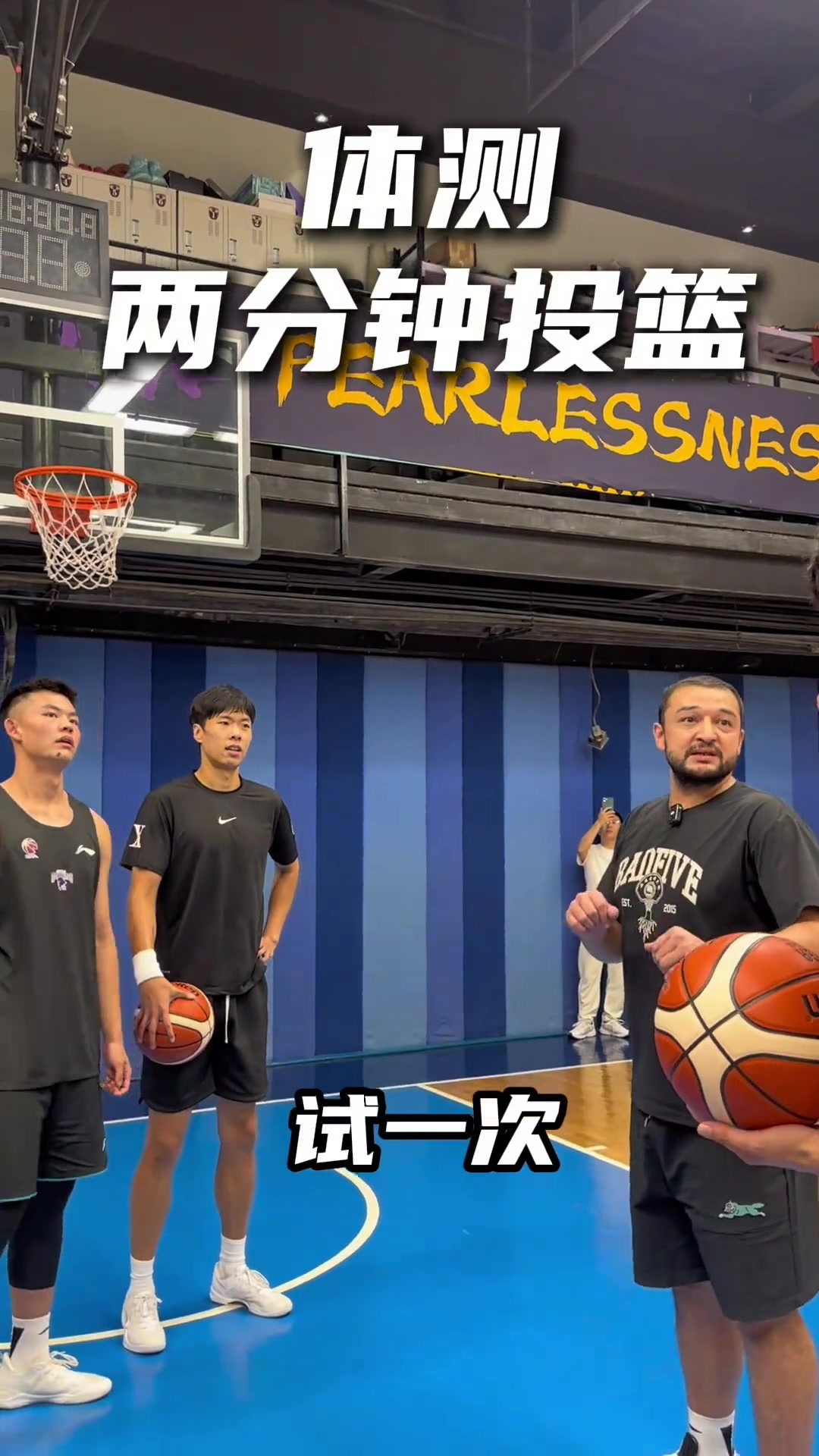/video/nba/264645.html