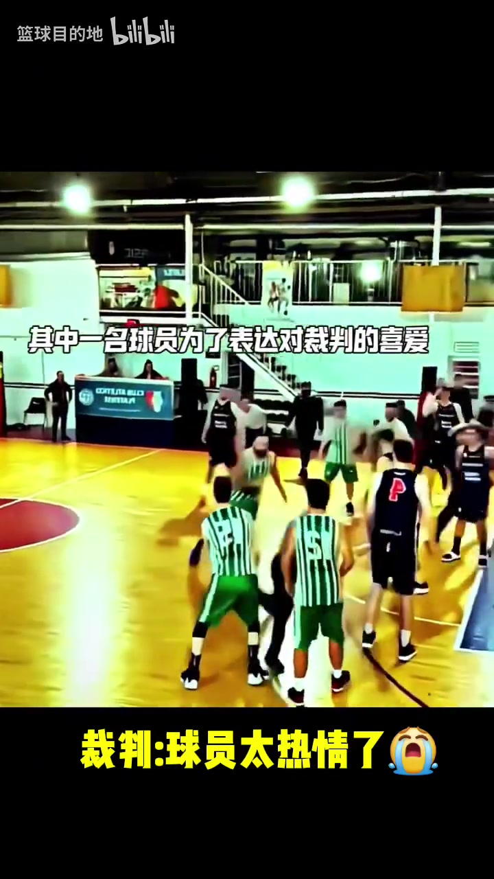/video/nba/264783.html