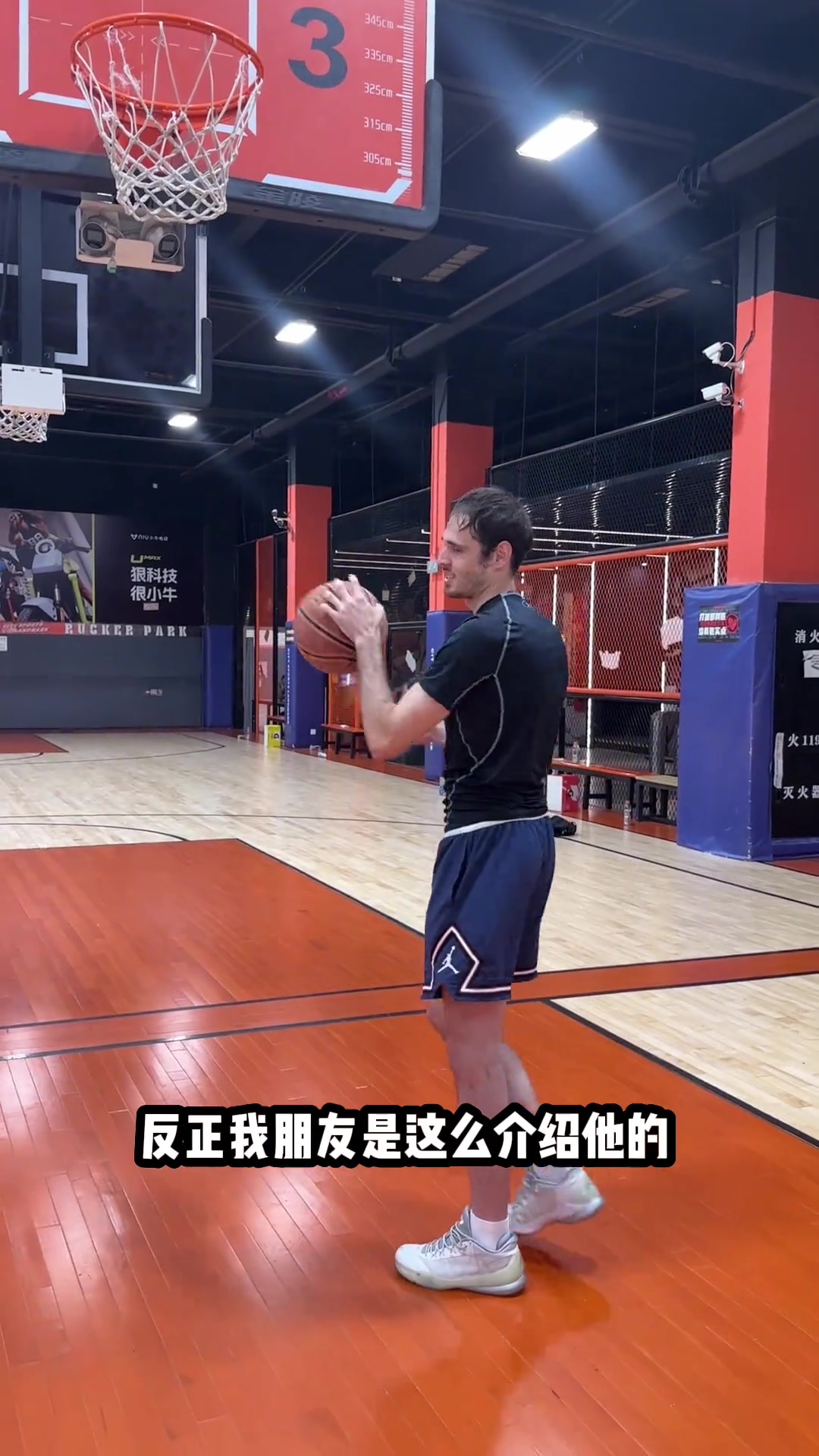 /video/nba/264843.html
