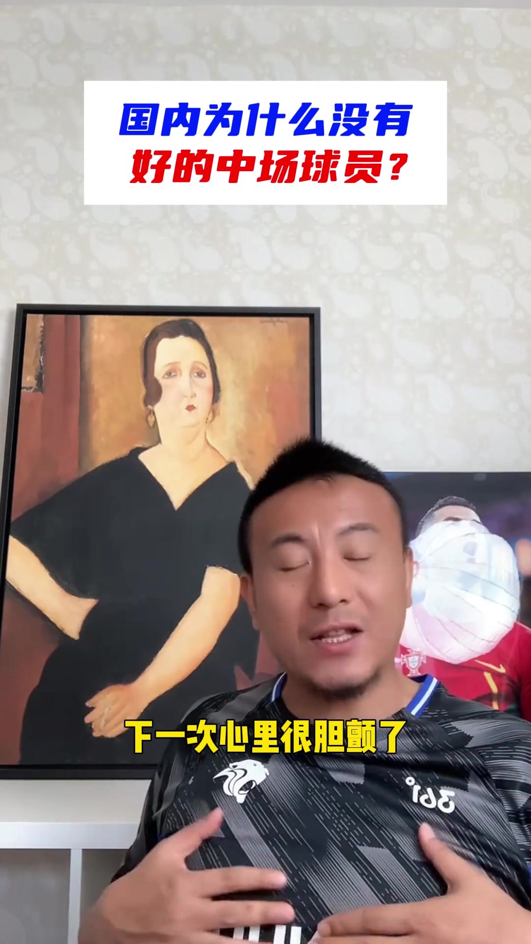 /video/guonei/264855.html