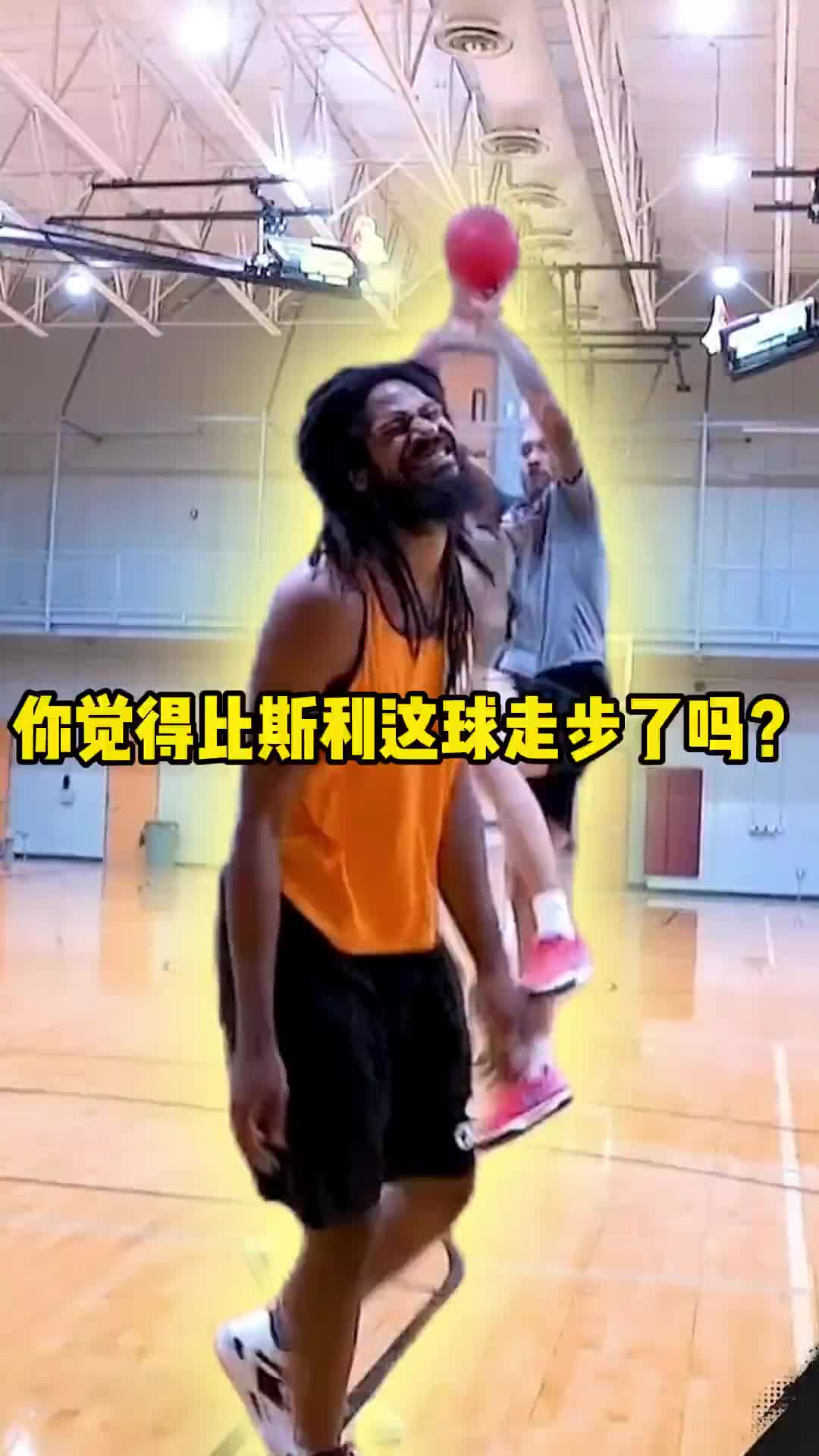 /video/nba/264949.html