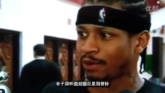 /video/nba/264962.html