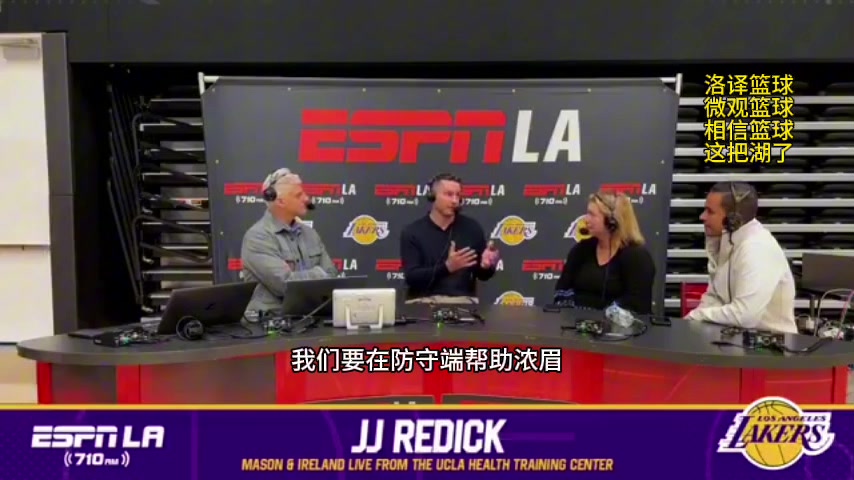 /video/nba/265037.html