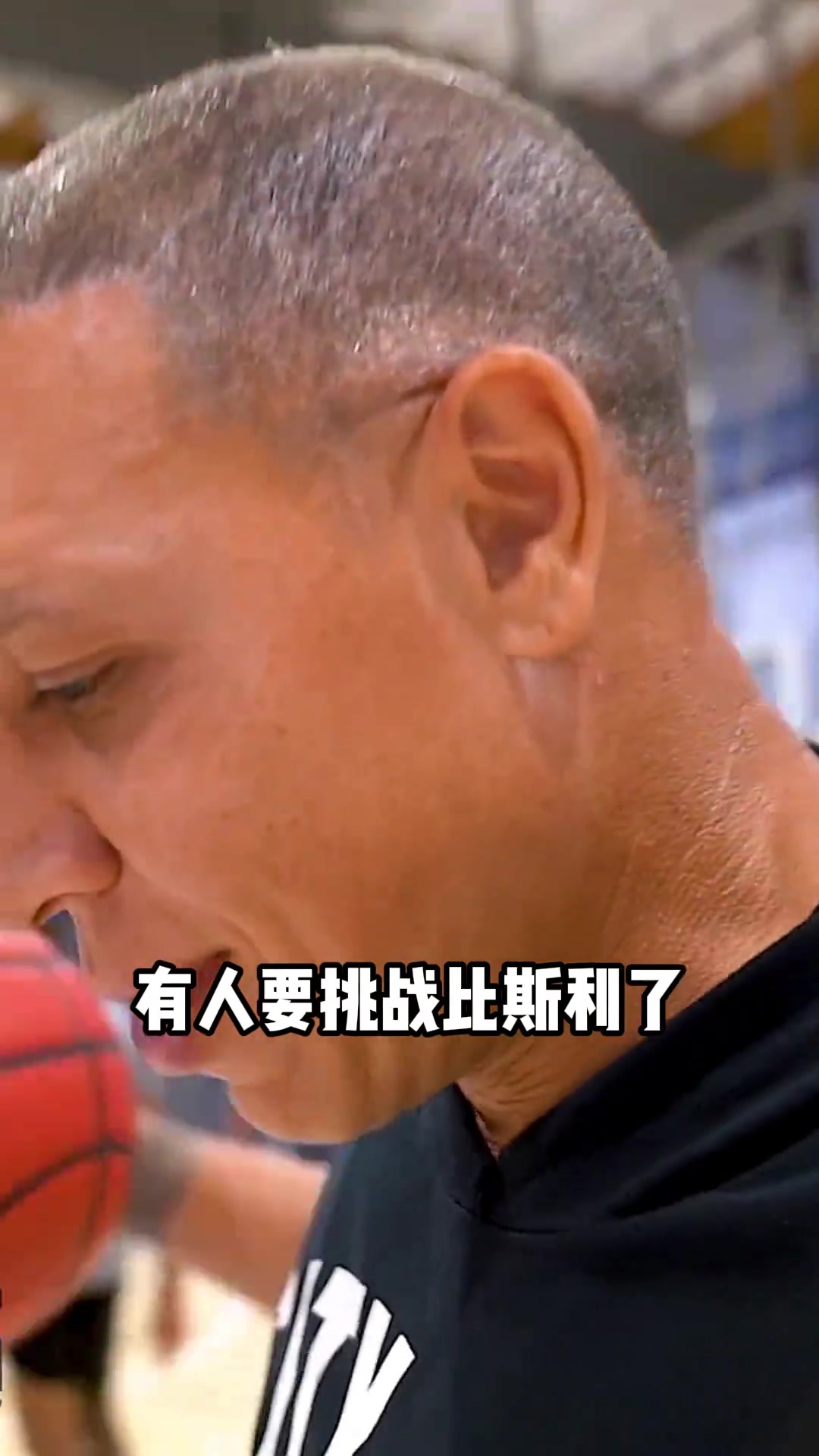 /video/nba/265049.html