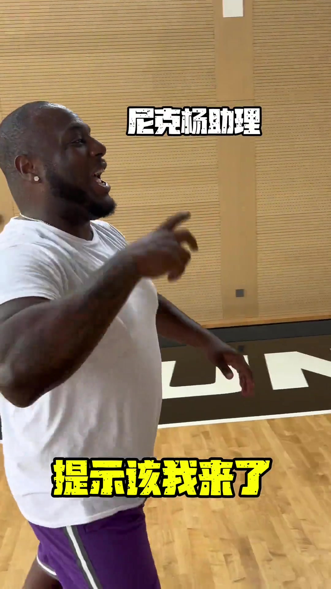 /video/nba/265052.html