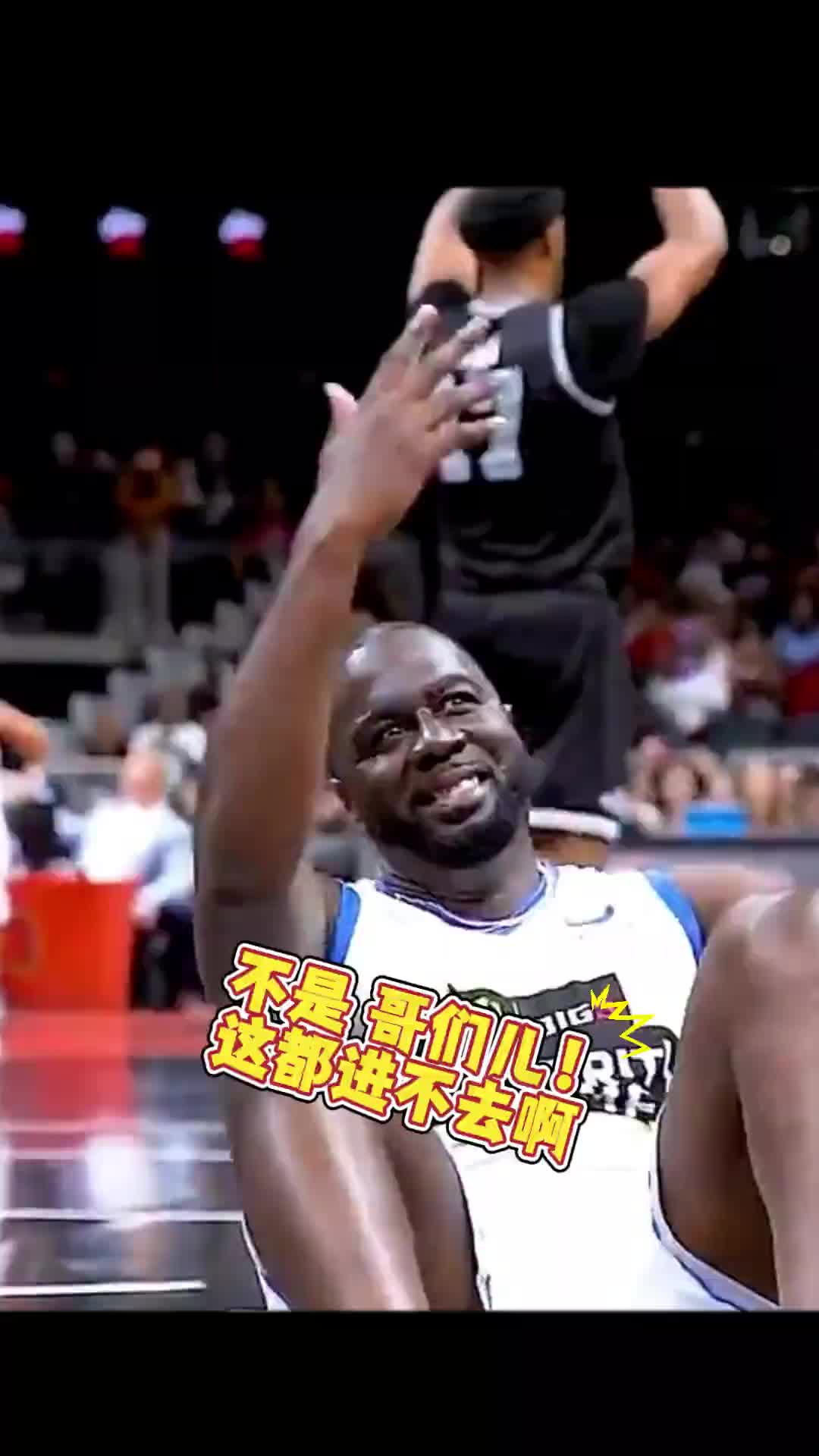 /video/nba/265055.html