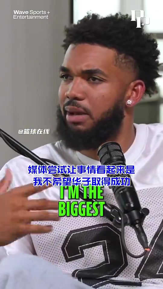 /video/nba/265065.html