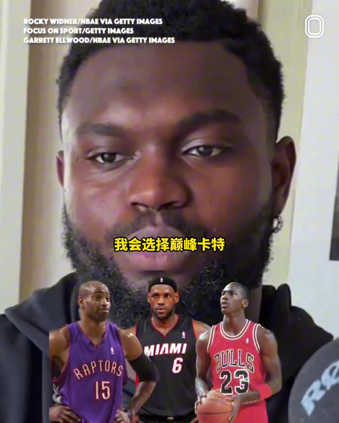 /video/nba/265085.html