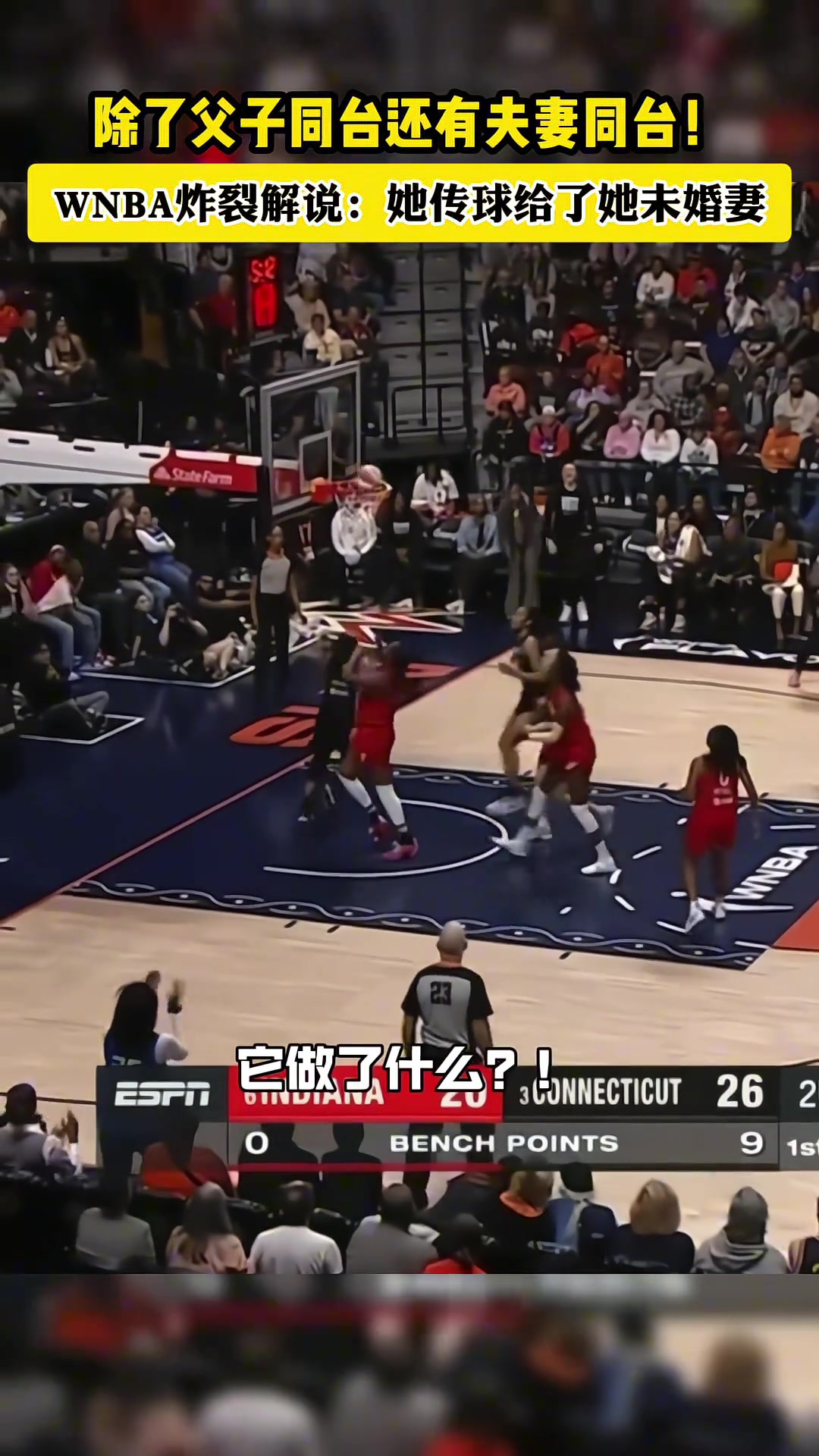 /video/nba/265103.html