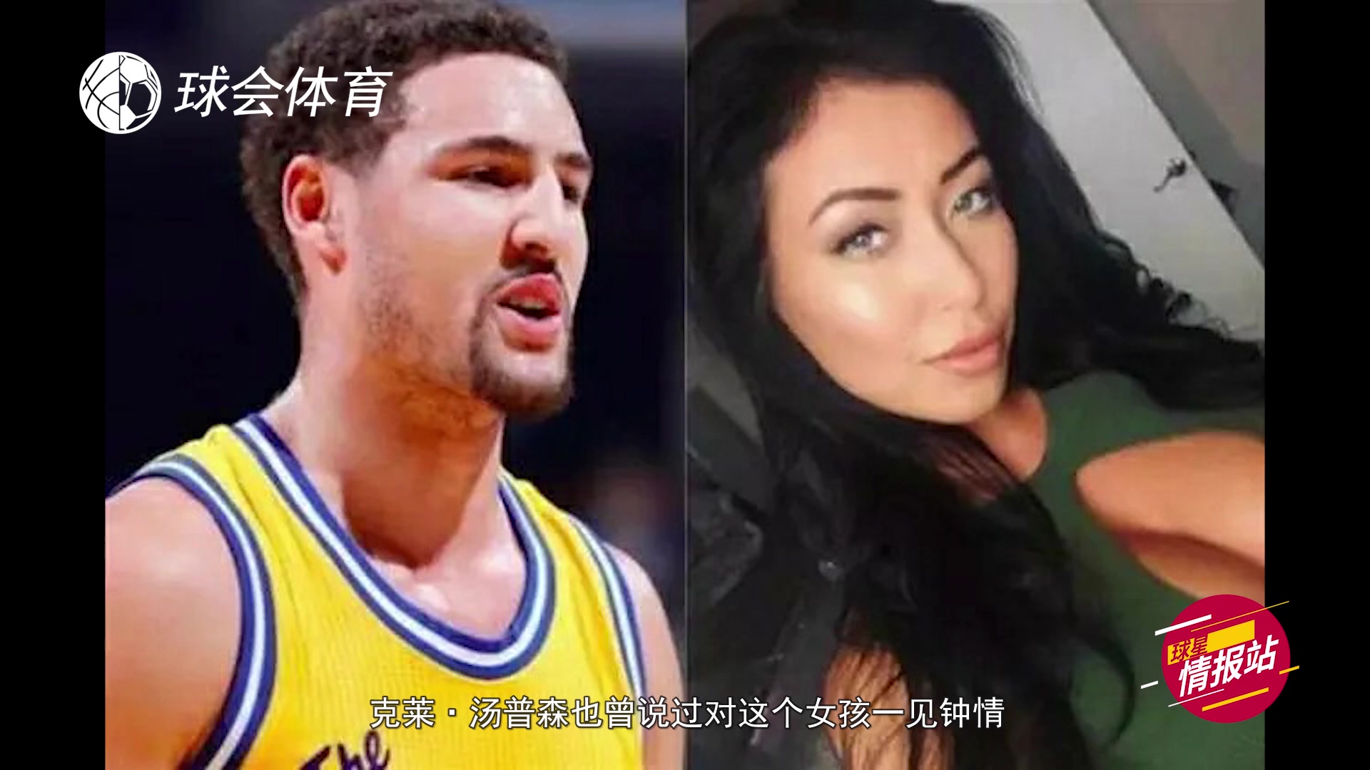 /video/nba/265106.html