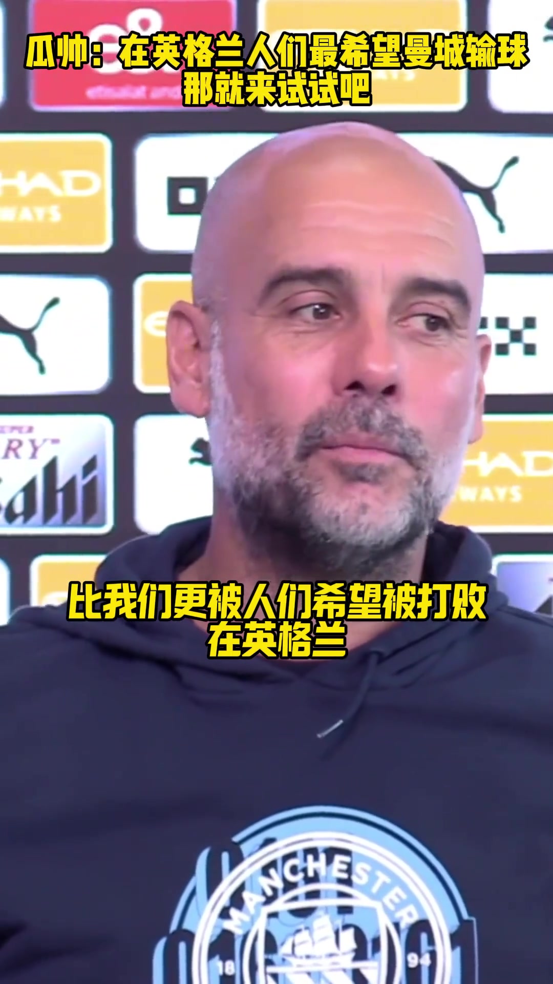/video/yingchao/265134.html