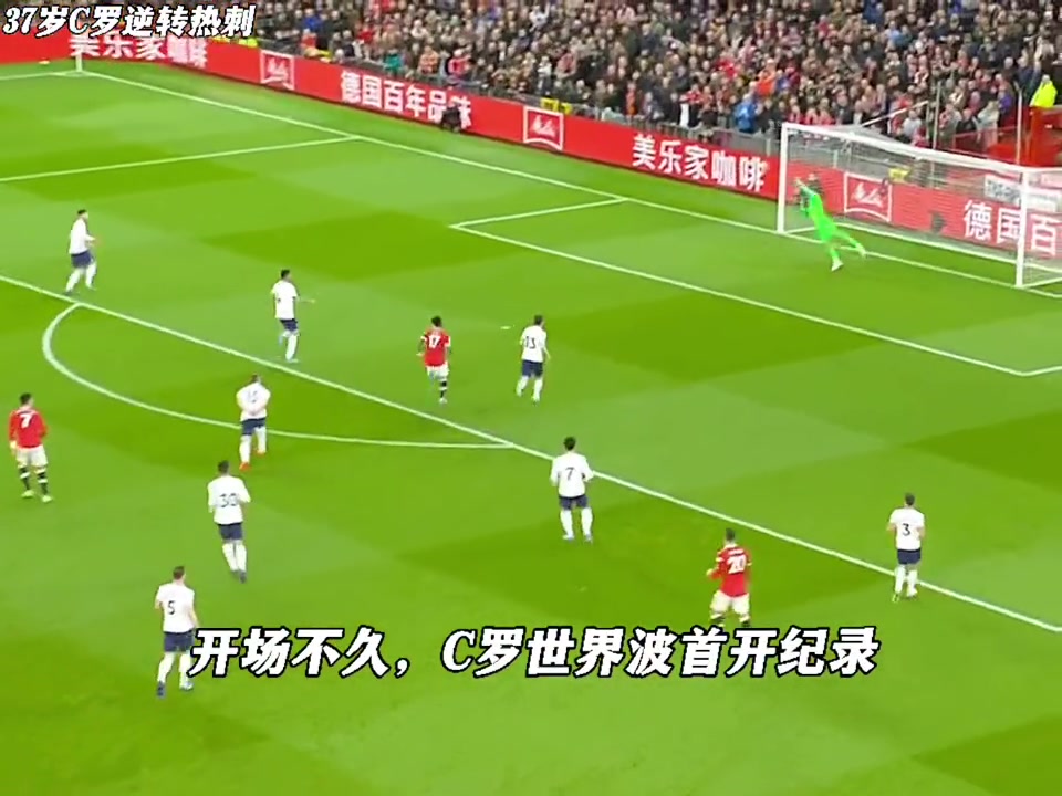 /video/yingchao/265147.html