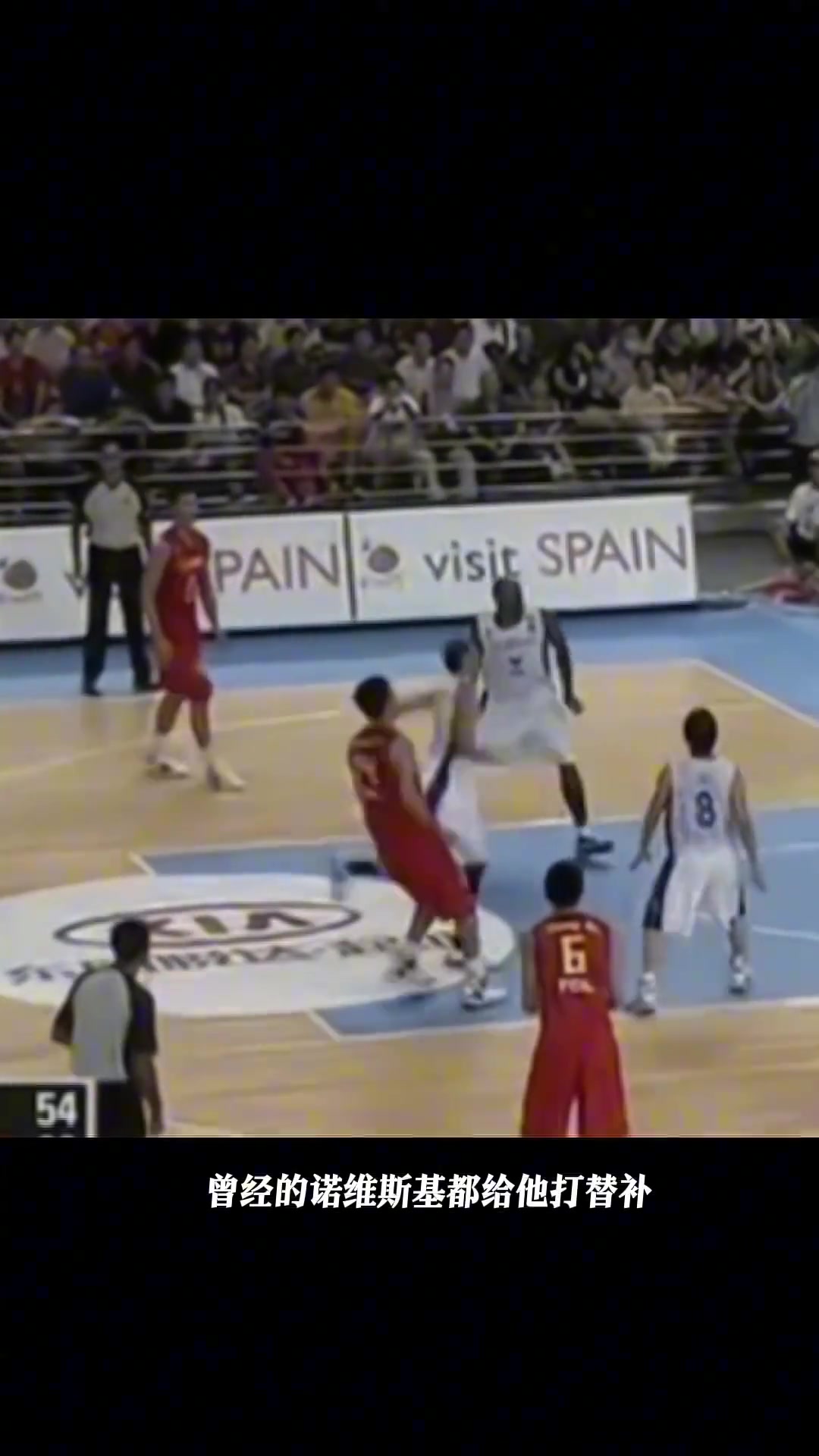 /video/nba/265220.html