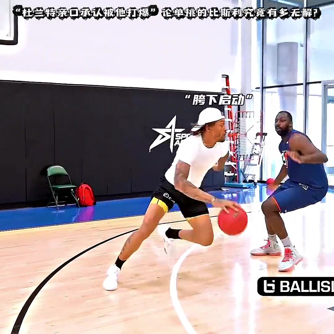 /video/nba/265241.html