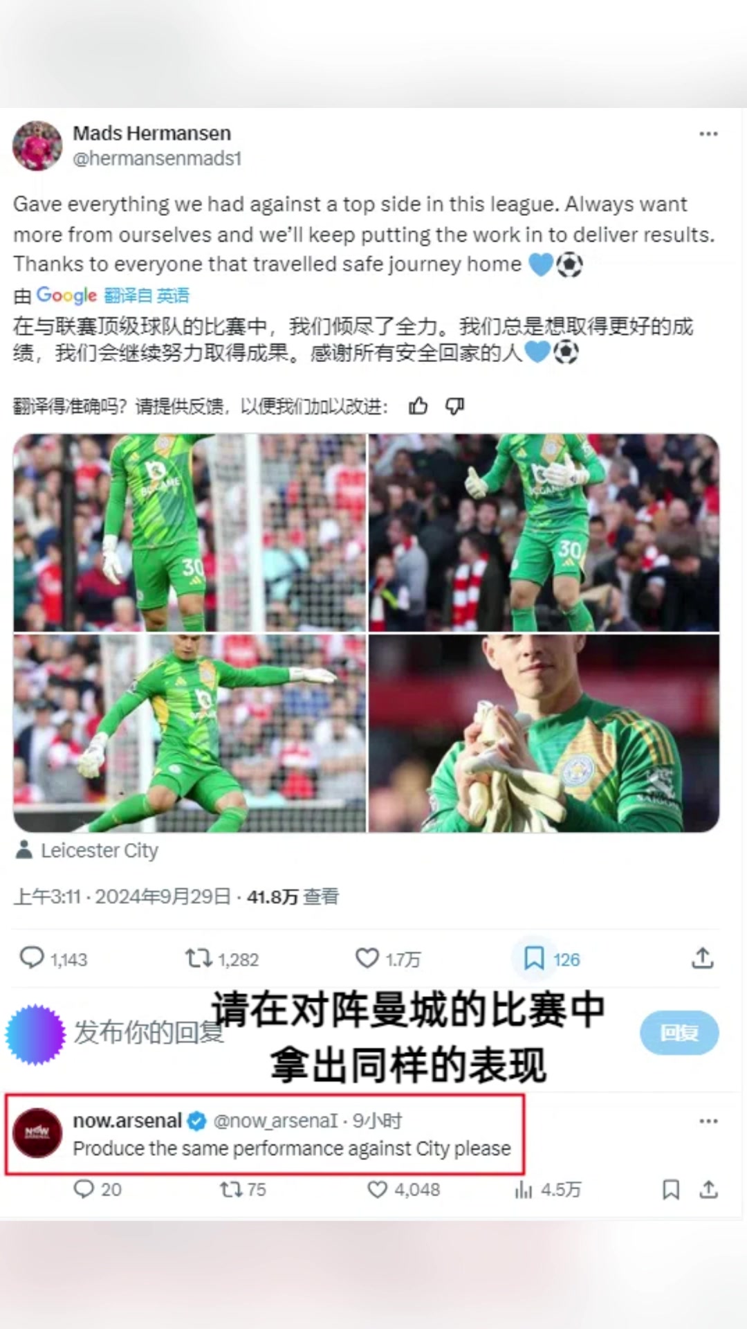 /video/yingchao/265209.html
