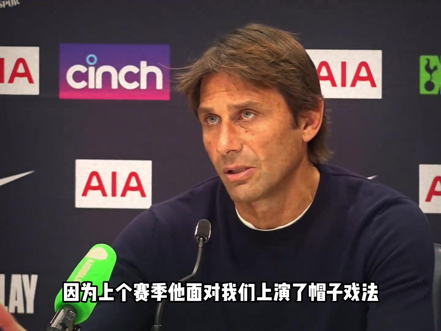 曼联3-2热刺C罗帽子戏法！孔蒂：我们输给了C罗，不是输给了曼联