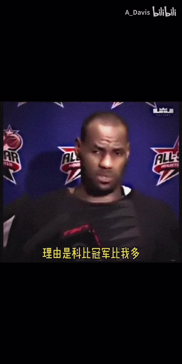 /video/nba/265422.html