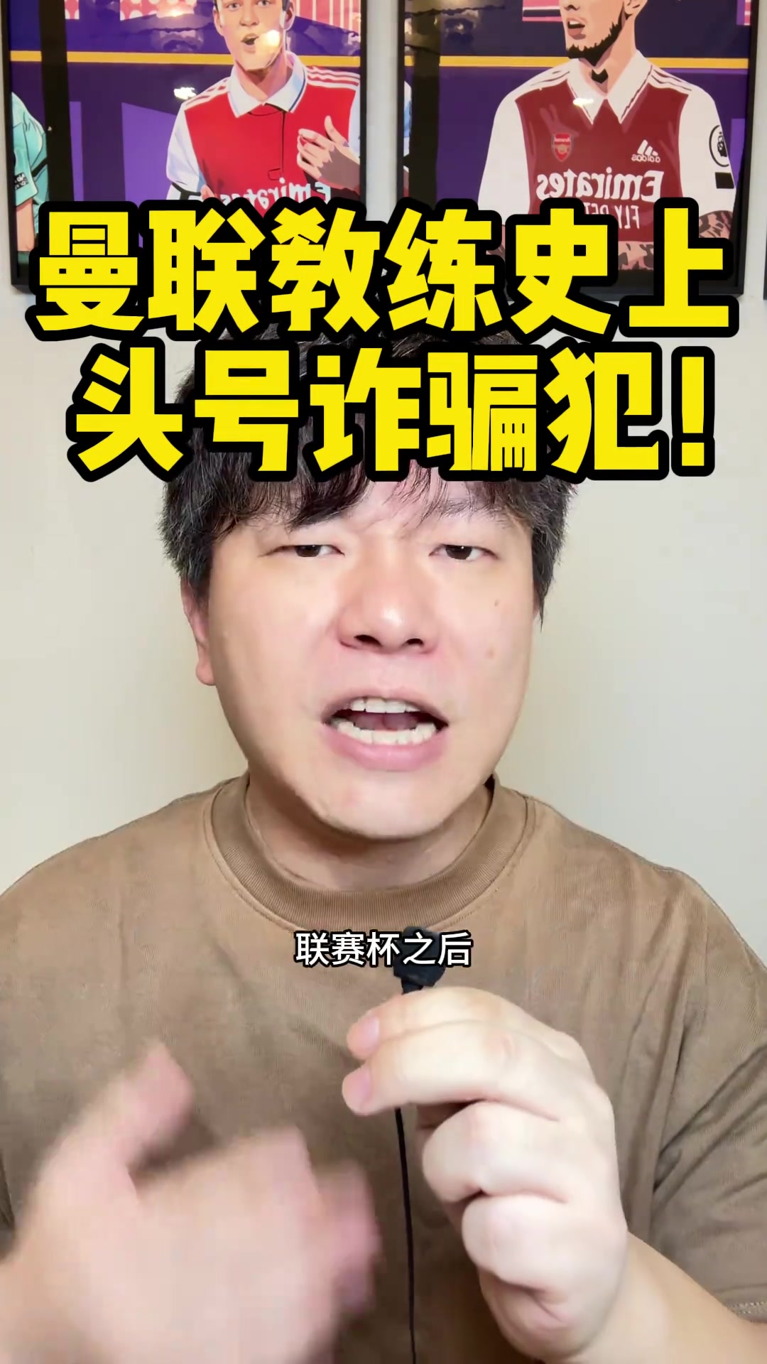 /video/yingchao/265340.html